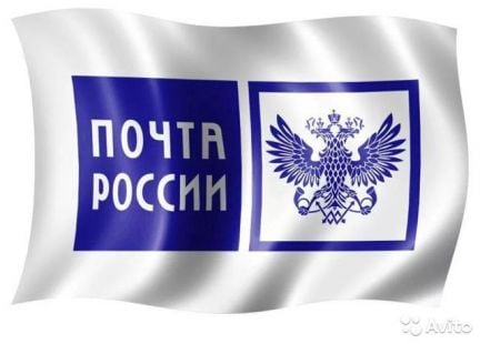 Пеший курьер Новоминская  - купить на сайте объявлений Краснодарский край онлайн