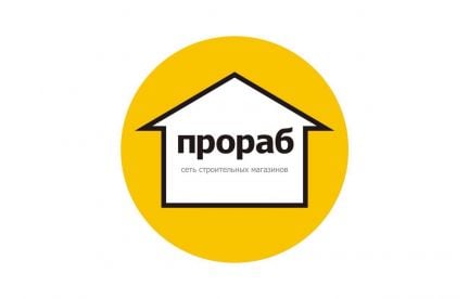 Грузчик-водитель погрузчика (карщик)  - купить на сайте объявлений Краснодар онлайн