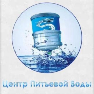 Водитель В и В,С  - купить на сайте объявлений Темрюк онлайн