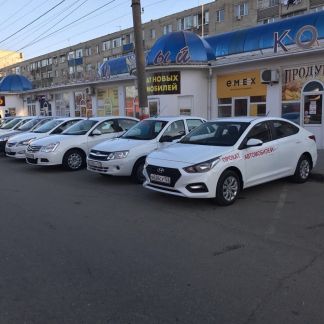 Прокат новых автомобилей в Армавире Кия Рио  - купить на сайте объявлений Армавир онлайн