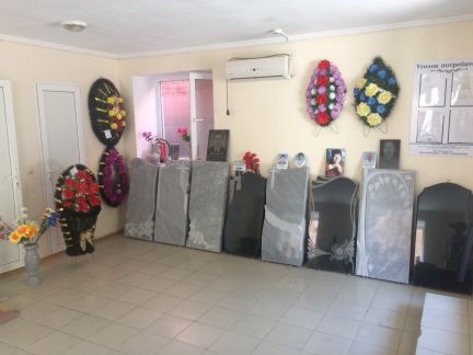 Памятники из Гранита и Мрамора  - купить на сайте объявлений Армавир онлайн