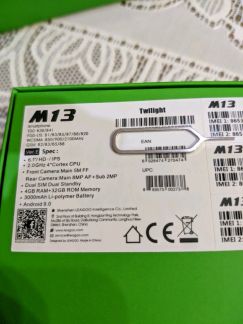 Leagoo M13 4/32  - купить на сайте объявлений Армавир онлайн