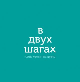 Администратор - горничная  - купить на сайте объявлений Краснодар онлайн