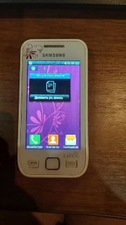 SAMSUNG la fleur  Армавир