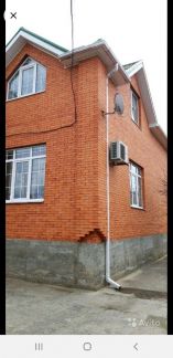 Дом 300 м кв. на участке 10 сот.  Армавир