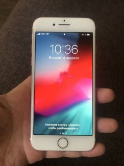 iPhone 7 256 Gb  Армавир