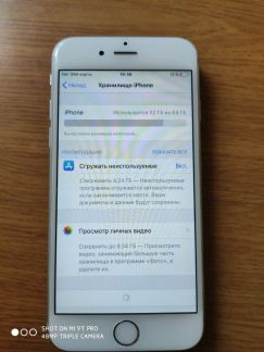 Телефон iPhone  - купить на сайте объявлений Армавир онлайн