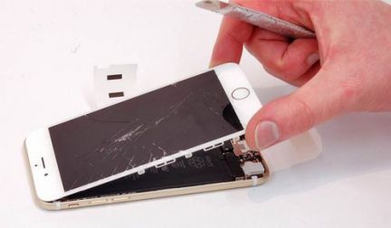 Ремонт iPhone 5/5s/6/6s/7  Армавир