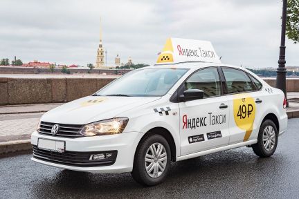 Аренда автомобилей Яндекс, Uber  Армавир