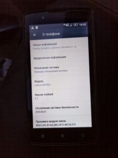 Телефон Lenovo 2010а  Армавир