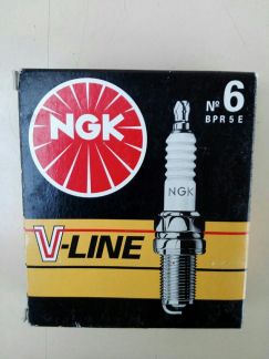 Свечи NGK  Армавир