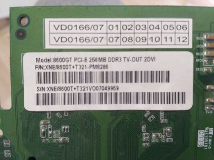 Видеокарта Palit GT8600 256mb  Армавир