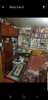 Дом 46 м кв. на участке 1 сот.  Армавир