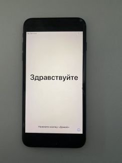 iPhone 8 Plus  - купить на сайте объявлений Армавир онлайн