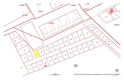 Участок 4.5 сот. (ИЖС)  Армавир