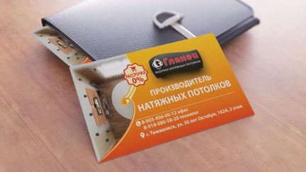 Натяжные потолки, монтаж без пыли  - купить на сайте объявлений Краснодарский край онлайн